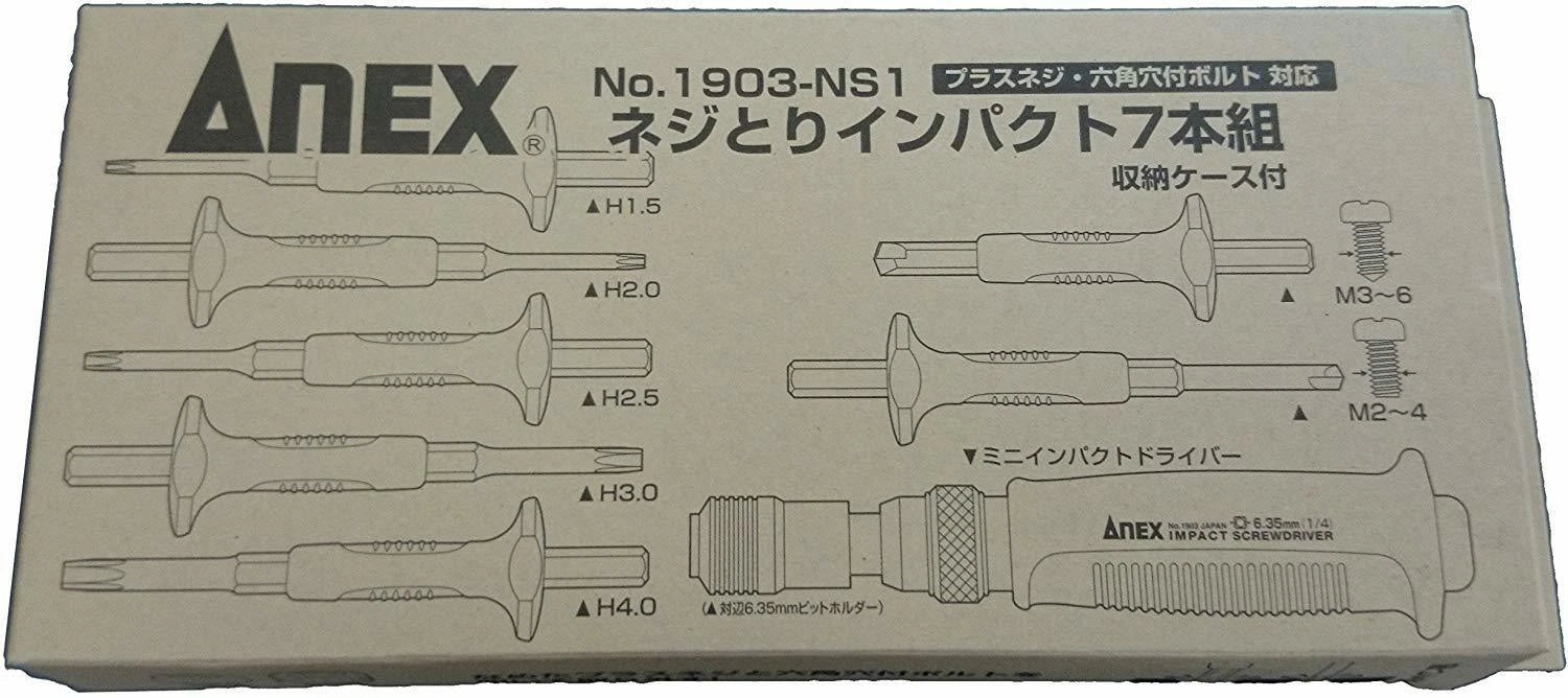 ANEX Screw impact 7 pairs 1903-NS1