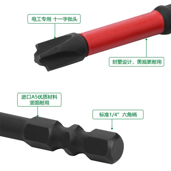 5-10pcs FPH2 Impact Screwdriver Bit Set-S2 Steel 65mm &110mm Slotted Heads US