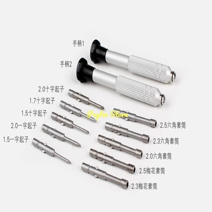 1Set Screwdriver Set Mini Tool For Repairing And Repairing Glasses