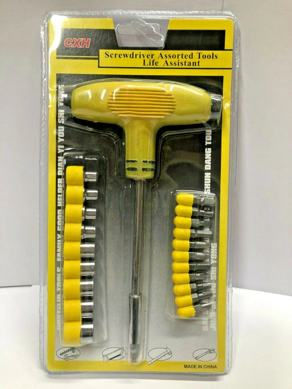 SCREWDRIVER + ASSORTED ENDS SCREW DRIVER SET NUTS + SCREW HEADS 21 PIECES | HYT