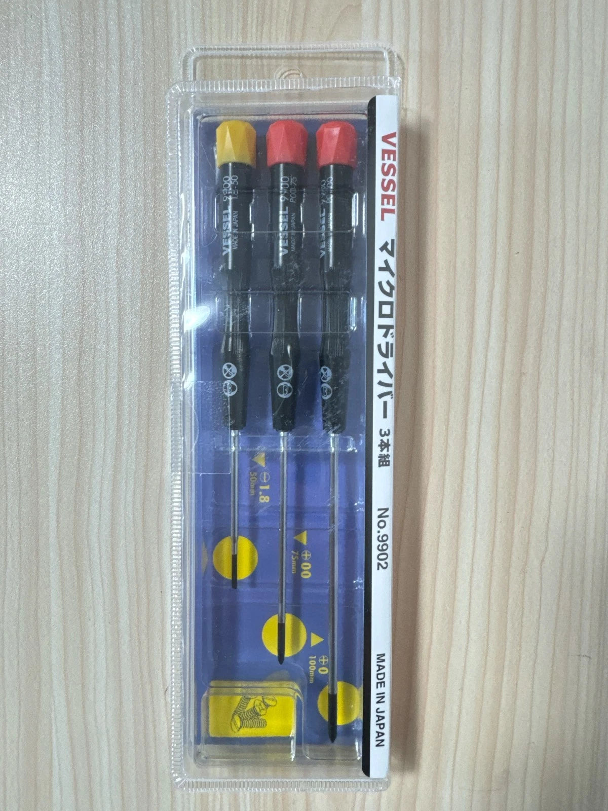 VESSEL 125610 9902 Precision Screwdriver Set NO.9902 New