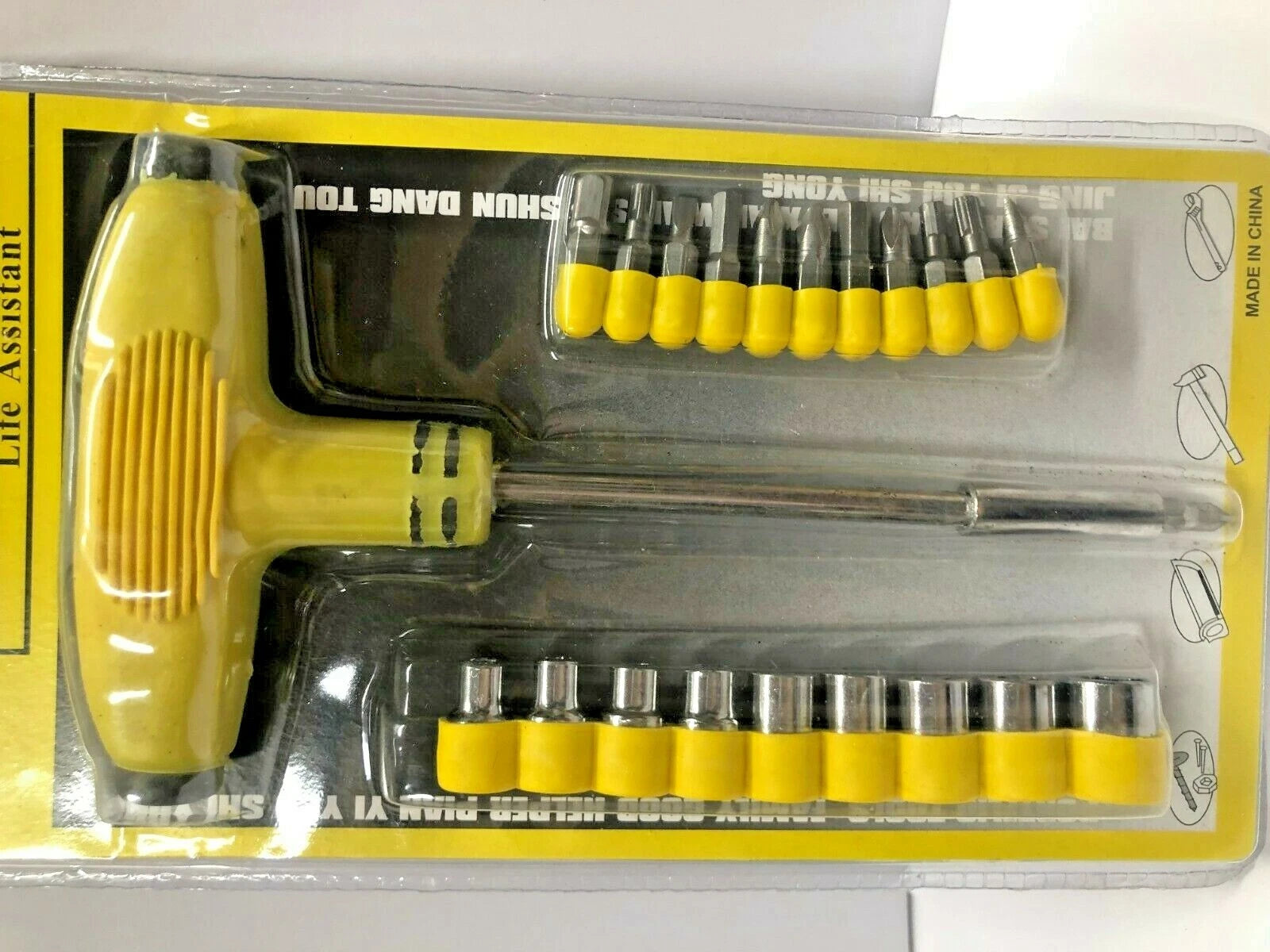 SCREWDRIVER + ASSORTED ENDS SCREW DRIVER SET NUTS + SCREW HEADS 21 PIECES | HYT