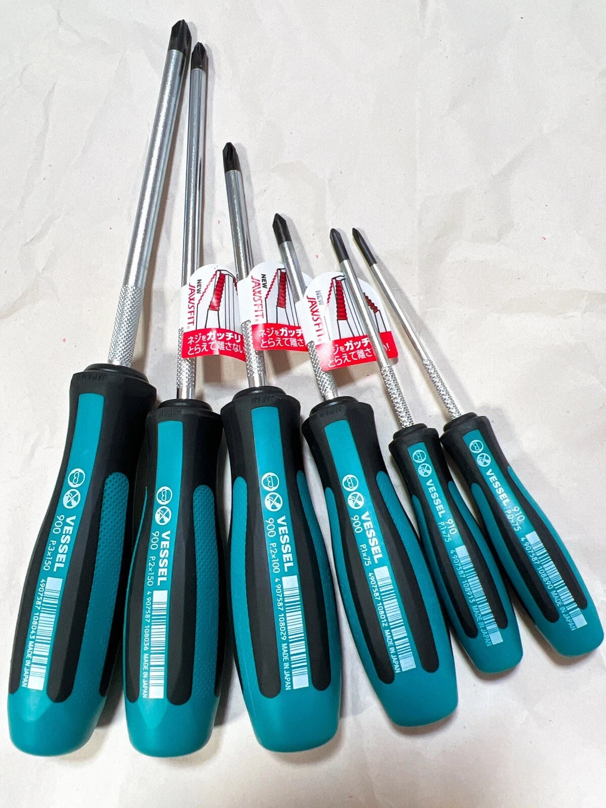 Vessel Megadora Screwdriver Set 6 items Workshop Equipment 900 910 series Japan
