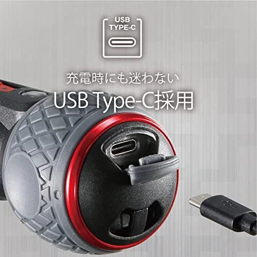 VESSEL Electric Ball Grip Screwdriver Plus 3-Stage with 1 Bit 220USB-P1