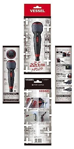 VESSEL Electric Ball Grip Screwdriver Plus 3-Stage with 1 Bit 220USB-P1